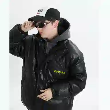 EOOVEN