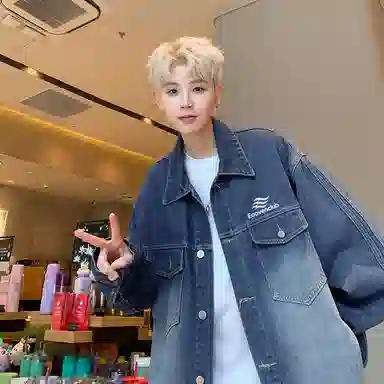 EOOVEN Denim Jacket