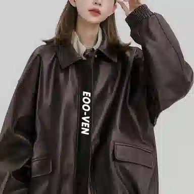 EOOVEN PU