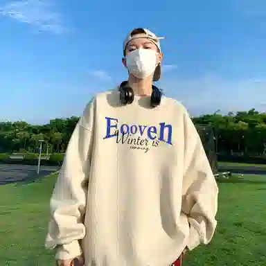 EOOVEN 2024logo