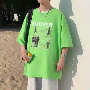 EOOVEN 2024logooversizeT