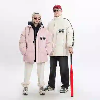 EOOVEN