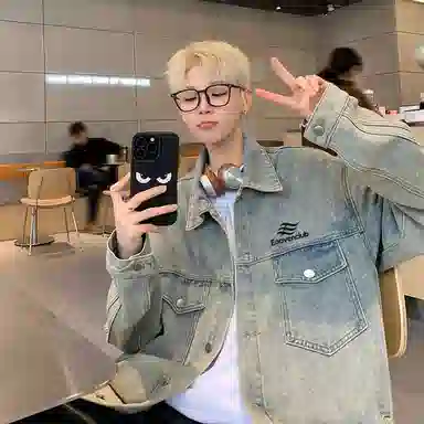 EOOVEN Denim Jacket