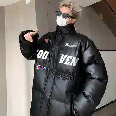 EOOVEN PU
