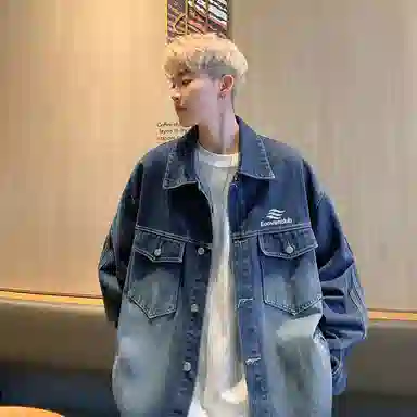 EOOVEN Denim Jacket