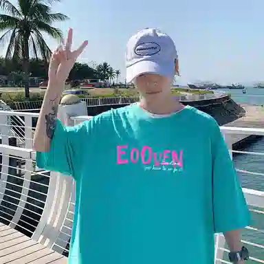 EOOVEN logoT