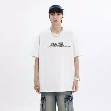 EOOVEN 2024T