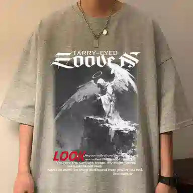 EOOVEN logooversizeT