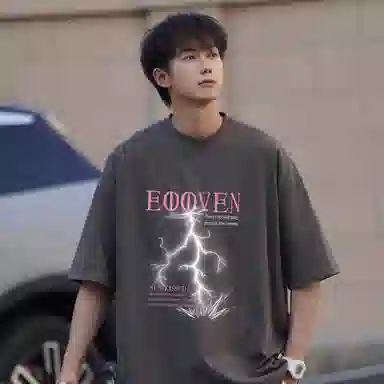 EOOVEN logooversizeT