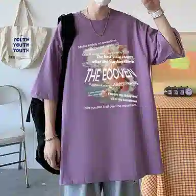 EOOVEN 2024logooversizeT