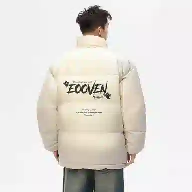EOOVEN