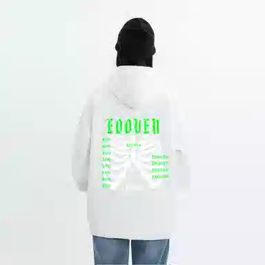 EOOVEN