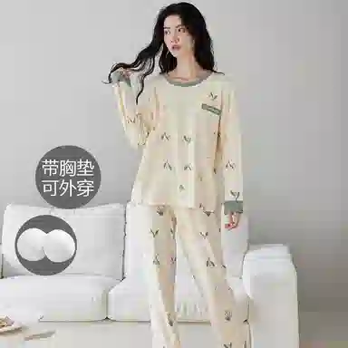 俏佳人 纯棉免穿文胸睡衣女印花长袖春秋季圆领套头柔软透气舒适带胸垫可外穿 家居套装  女款  杏色
