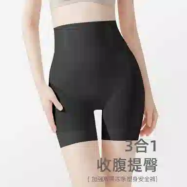 俏佳人 高腰收腹冰感纯色塑身裤 女款