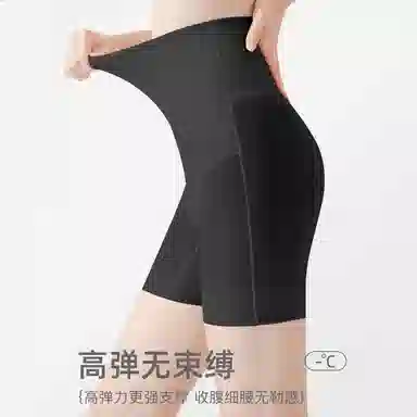 俏佳人 高腰收腹冰感纯色塑身裤 女款