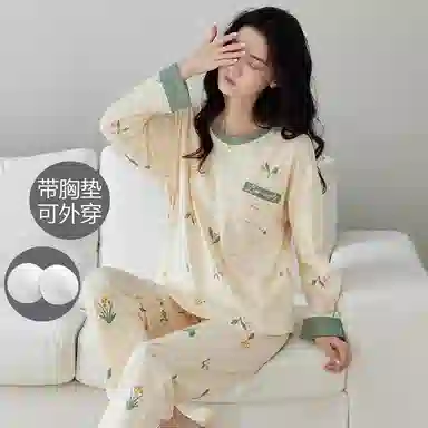 俏佳人 纯棉免穿文胸睡衣女印花长袖春秋季圆领套头柔软透气舒适带胸垫可外穿 家居套装  女款  杏色