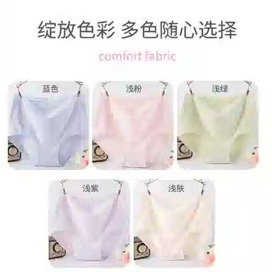 Qiaojia Ren Nude Fit High Waist Boxer Briefs 3-Pack