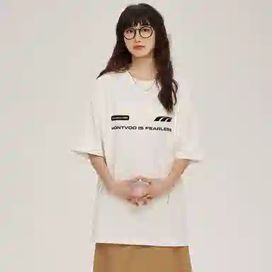 MONTVOO T-Shirt