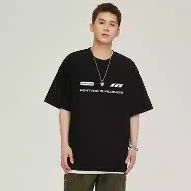 MONTVOO T-Shirt