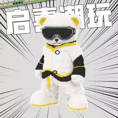 QIRXIEY 39812pcs TD0001