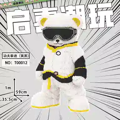 QIRXIEY 39812pcs TD0001