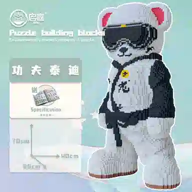 QIRXIEY 39812pcs TD0001