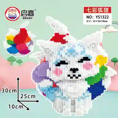 QIRXIEY 8888pcs YS1317