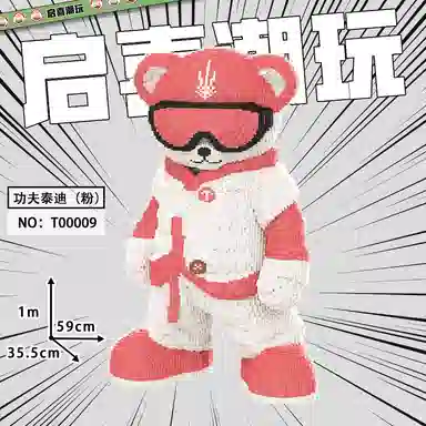 QIRXIEY 39812pcs TD0001