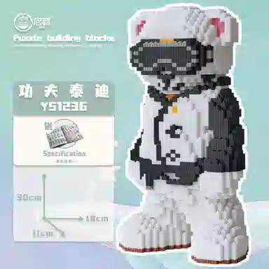 QIRXIEY 39812pcs TD0001