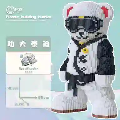 QIRXIEY 39812pcs TD0001