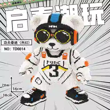 QIRXIEY 39812pcs TD0001