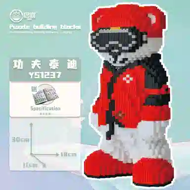 QIRXIEY 39812pcs TD0001