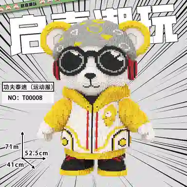 QIRXIEY 39812pcs TD0001