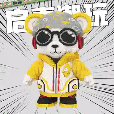 QIRXIEY 39812pcs TD0001