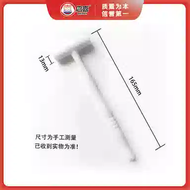 QIRXIEY x Crayon Shinchan 1M 12614pcs YS1875