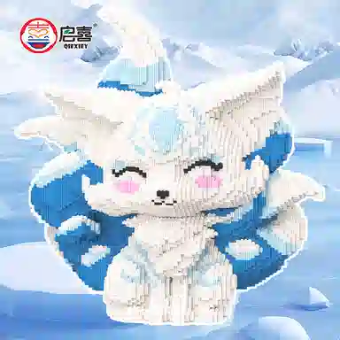 QIRXIEY 8888pcs YS1317