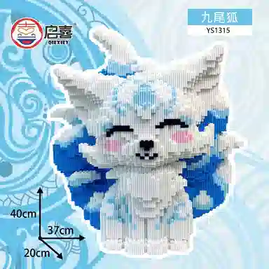 QIRXIEY 8888pcs YS1317