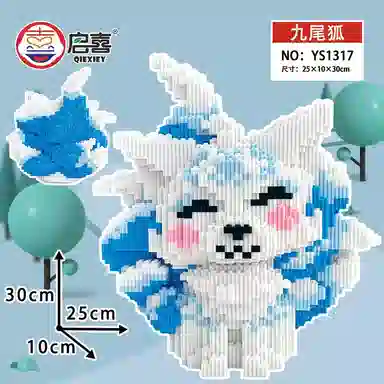 QIRXIEY 8888pcs YS1317