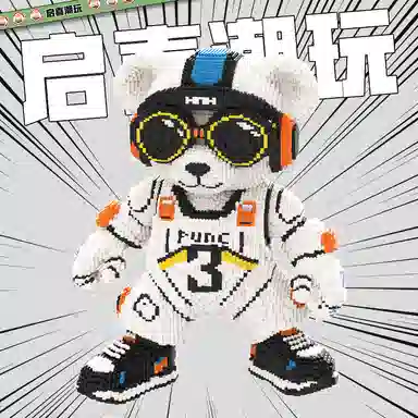 QIRXIEY 39812pcs TD0001