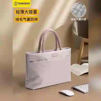 泰克森 时尚简约 涤纶 电脑包 常规 男女同款情侣款 多色