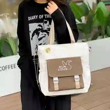 泰克森 初高中生大容量撞色拼接 复合布 单肩包 中号 男女同款情侣款 米白配粉色/卡其配米白/米白配棕色/米白配绿色/黑色配绿色