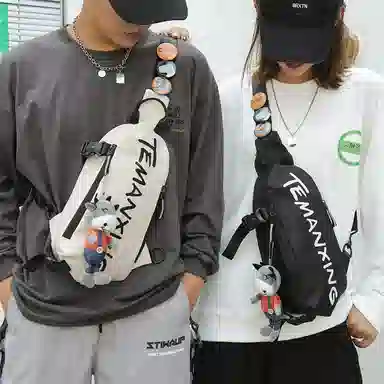 泰克森 潮流多功能休闲潮流个性轻便拉链开合 牛津布 胸包单肩包斜挎包 小号 男女同款情侣款 黑色/白色