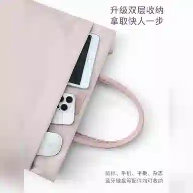 泰克森 时尚简约 涤纶 电脑包 常规 男女同款情侣款 多色