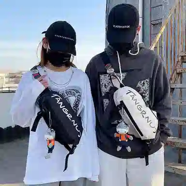 泰克森 拉链开合 尼龙布 单肩包 小号 男女同款情侣款 黑/白