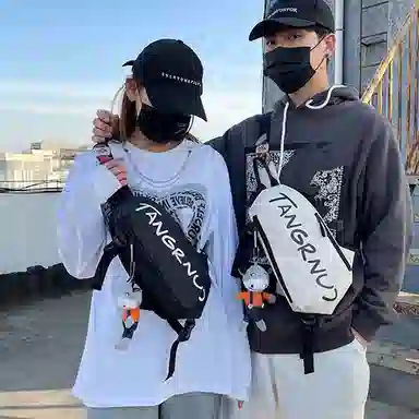 泰克森 拉链开合 尼龙布 单肩包 小号 男女同款情侣款 黑/白