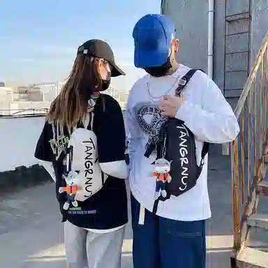 泰克森 拉链开合 尼龙布 单肩包 小号 男女同款情侣款 黑/白