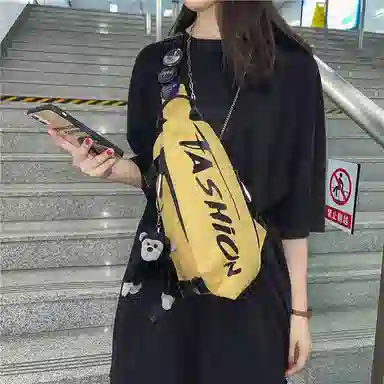 泰克森 休闲时尚 尼龙 单肩斜挎包 小号 男女同款情侣款 白色/黑色/黄色/绿色