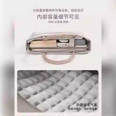 泰克森 时尚简约 涤纶 电脑包 常规 男女同款情侣款 多色