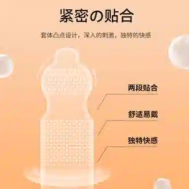 sagami 001+001+ byt 15