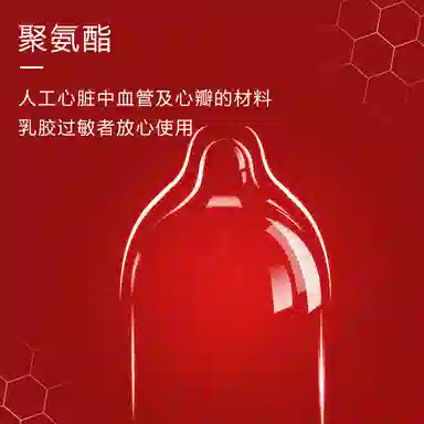 sagami 001+001+ byt 15